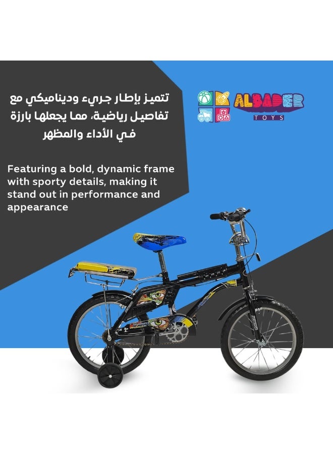 AL BADER Rambo Freestyle Kids Bike with Two Flashing Training Wheels and 2 Seats, 16-Inch Kids Bike with Double Handbrake For Boys Girls Age 7-11 Years, Children Bicycle with Adjustable Seat - Image 3